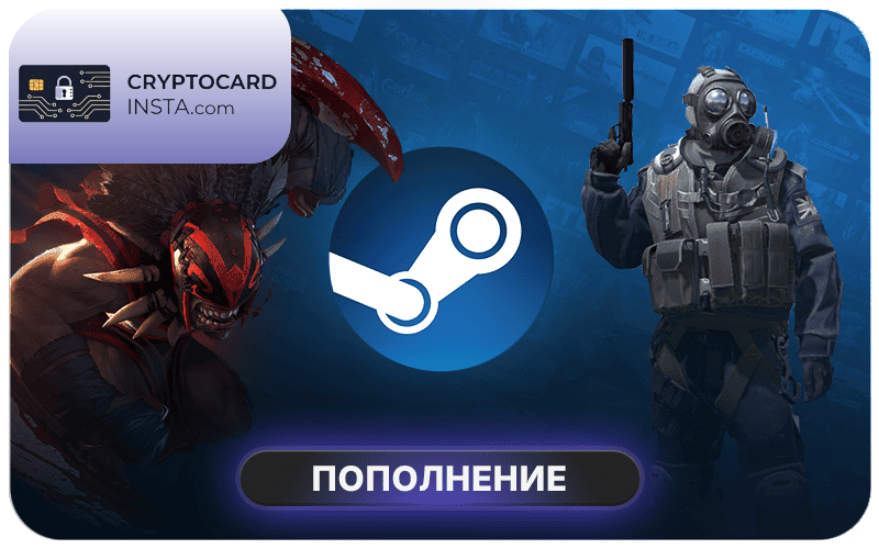 Steam Wallet top-up with virtual crypto card
